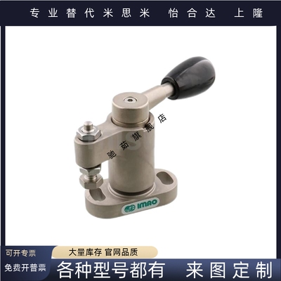 夹具 QLSWC100/150/200L LSWC100/150/200/300L-NP