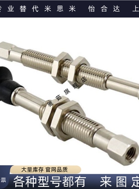 SMC型迷你真空吸盘 ZPT10 13 16UTNK/UTSK15/K25/K10/K6-B3-A8