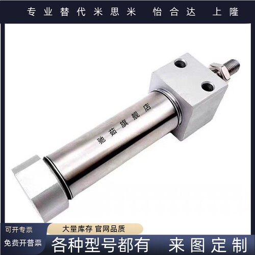 全新方头气缸HMB/HMC32/40X25/50/75/100/125/150/200/250-F-C