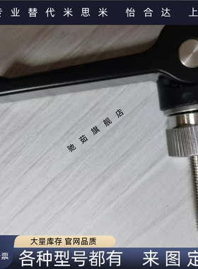 凸轮把手快速手柄  LWAM LWBM-63/82-M5/M6/M8X20/25/30/35/40/50