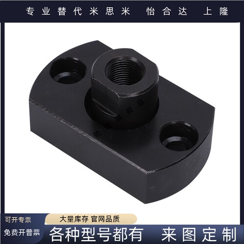 浮动接头FJMA FJMAS FJUMA FJUMAS FJMB FJMBS3 6 8 10 12