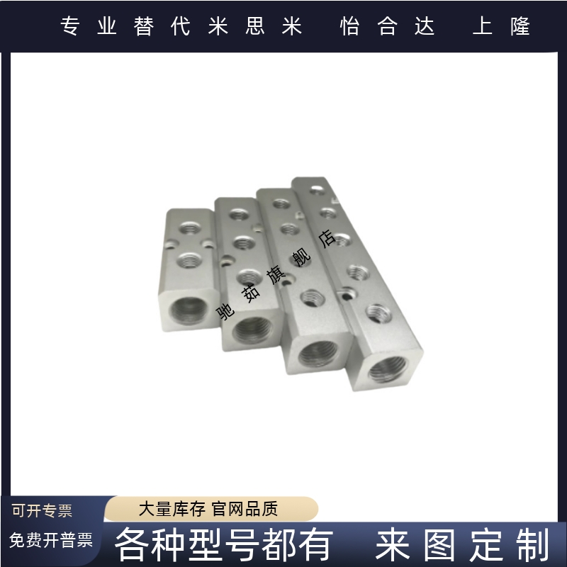 气压用连接块 I形 端面不贯穿  KAF01/KAF02-1K-R1-G2-2K3K4K5K