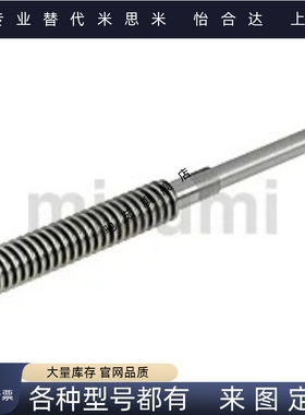 梯形丝杆45号钢 MTSRK8 10 12 14 16 18 20 22 25 28 32 36 40