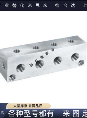 气压用连接 L形 端面无孔 间距固定型 KAL11/KAL12 KAL11-4K-Q1-R