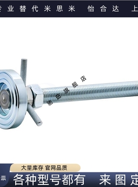 重载型脚杯WAD61 WAD62 WAD32 WAD22-D60-M10-L75 L100