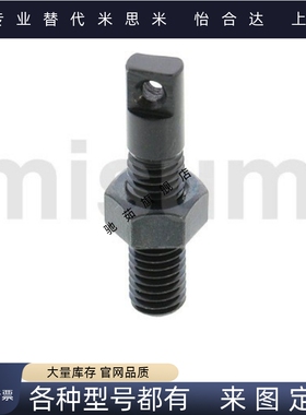 拉簧伸弹支柱/两平面型AIPO3/4/5-IXJ15/0/252/30/3用5