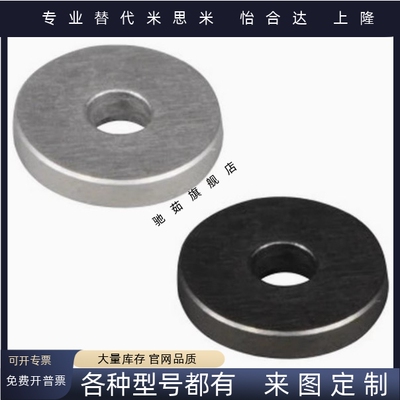 V12T5D16D20D25V4V5V6V8VUAE01