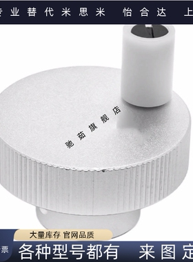 手轮HBA01/HBA02/HBA11/12/16-D40/D50/D63/D80-d6/d8/d10/d12/16