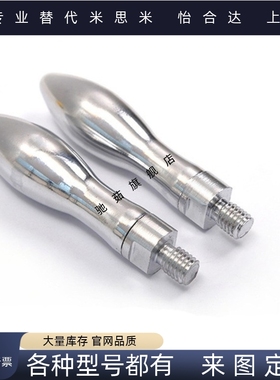 旋转握柄铁镀铬手柄 C-GRMAK6/8/10/12/16-49/61/75/95