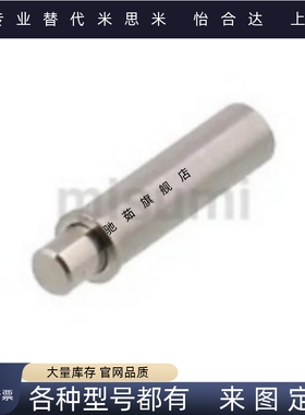 小径弹簧柱塞 MPFL/MPFH1.5/2/3/4/5/6-1.5/3/4/6/8/9/12/15