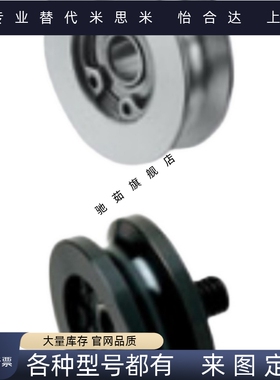 圆皮带用惰轮R1 R1.5 槽2槽3 MBG MBGM MBGA MBGS MBGJ 15 20 30