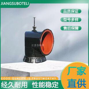 外形美观大型矿用配水阀不锈钢法兰配水阀铸铁配水闸阀