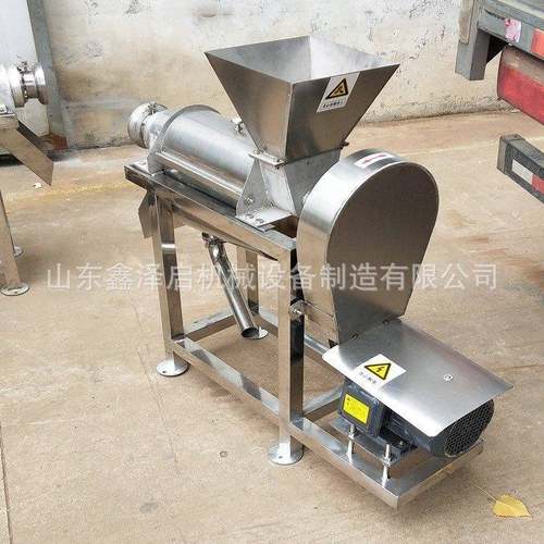 工业果蔬榨汁分离机大型凤梨生姜破碎榨汁机械多功能榨汁机