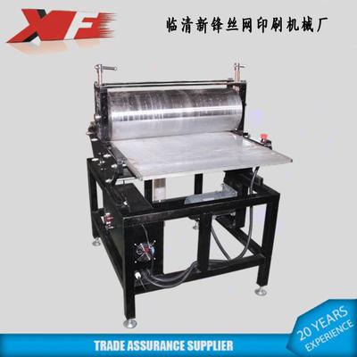 厂家中小学美术设备平面版画艺术学院教学使用木刻压印机电动