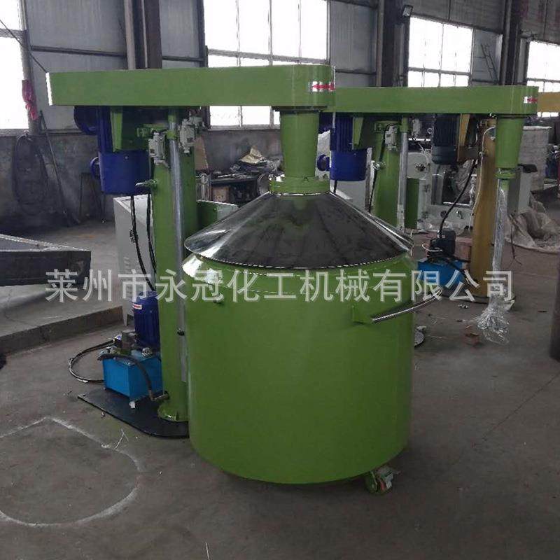 生产洗衣液乳化罐乳化均质机高速剪切机分散罐化妆品,清洗/食品/商业设备,乳化机,淘宝优惠券,粉丝福利购,淘宝优惠卷
