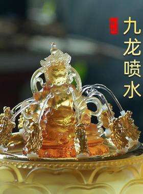 琉璃五路水供黄财神黑财神佛像招财循环流水摆件聚宝九龙浴佛盆新