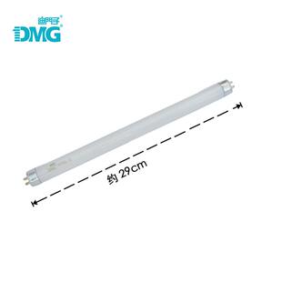809 迪门子粘灭蝇灯用诱蚊灭蚊灯管DMG805 808 807 14W紫光 806