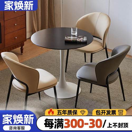 阳台小圆桌小桌子茶桌客厅家用休闲咖啡馆简易网红桌椅边几小茶几