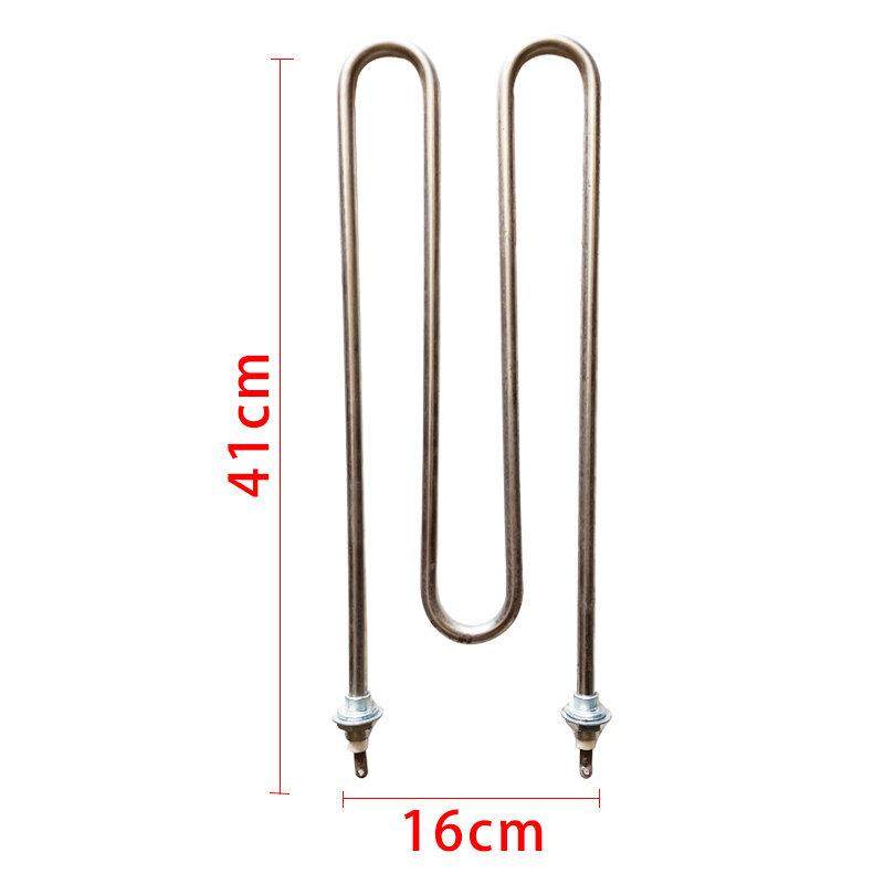 电烧烤炉U型不锈钢发热管加热棒220V/380V