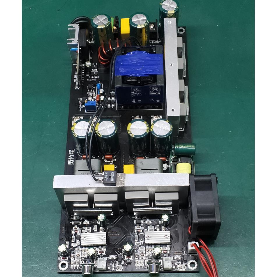 勇竹星高保真IR2092双声道1KW大功率D类数字功放板带开关电源