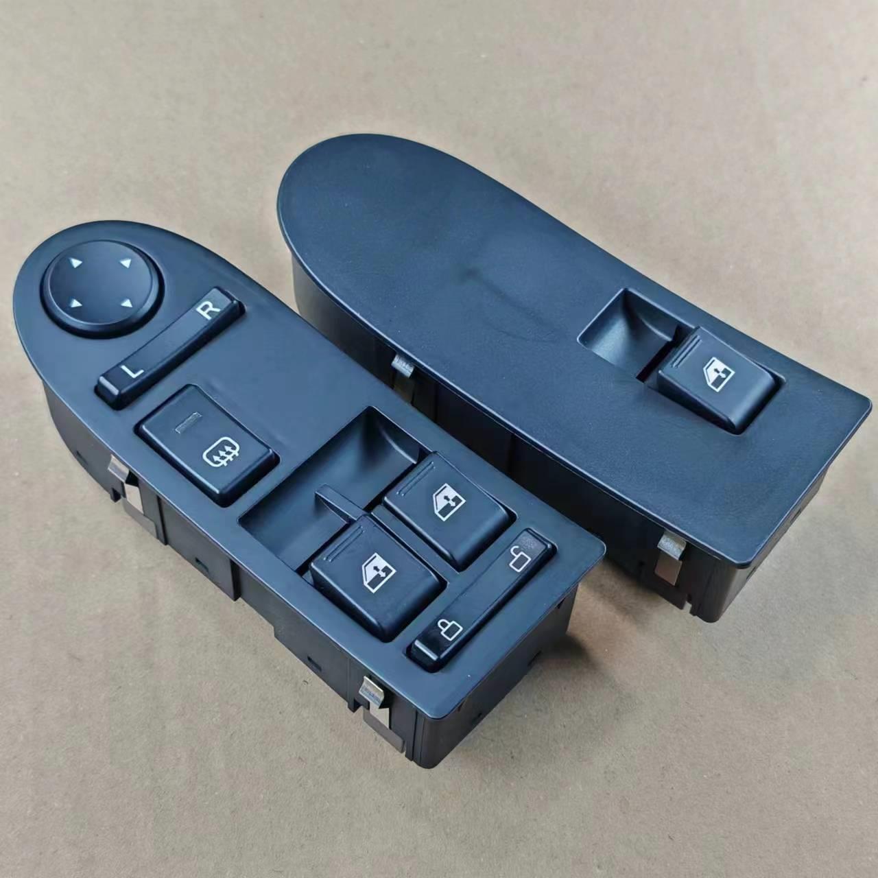 重汽豪瀚N5G N6G N7G车窗玻璃电动升降控制按钮开 关门窗升降开