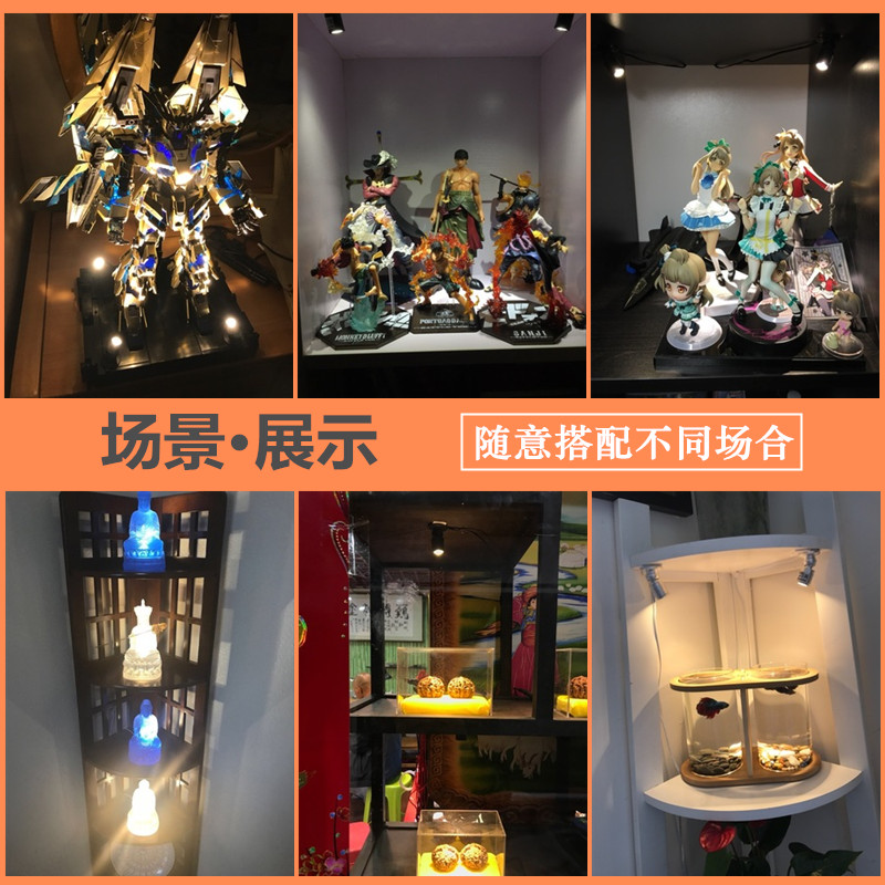 微型1W小射灯串联led迷你珠宝展柜灯柜台展示灯微型明装酒柜射灯