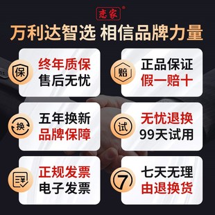 恋家 铸铁电炒锅家用电热锅炒炖煮一体式插电涮火