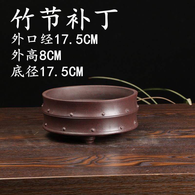 宜兴紫砂桌面微景盆紫砂盆花卉绿植陶瓷景观盆客厅阳台盆栽小花盆