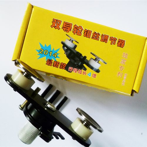 线切割自动紧丝器 紧丝轮 钼丝松紧调节器 导轮紧丝器 2个