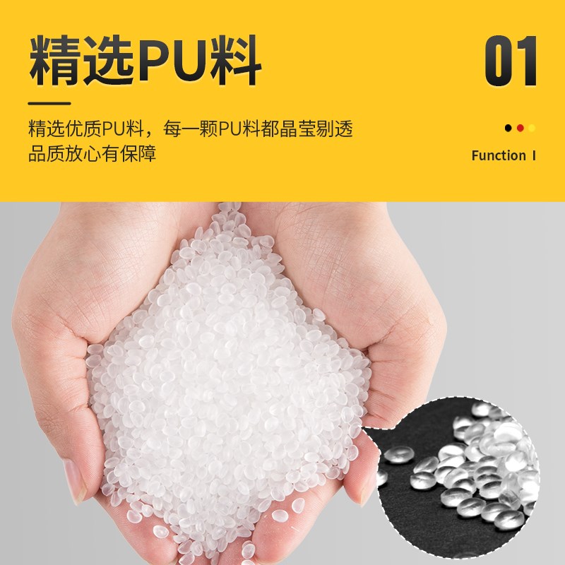 阿斯兰PU气管*5/1M高压汽管子气动软管空压机用气泵空压机风管