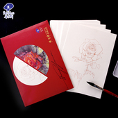 鲁本斯玫瑰之约线稿水彩纸名家黄维老师玫瑰水彩线稿玫瑰之约线稿