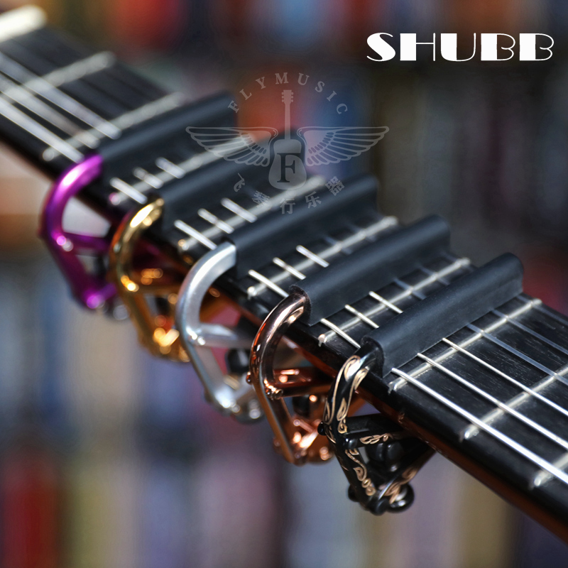 飞琴行 夏伯hubb C C2 L民谣古典ukulele吉他变调夹Cpo相框