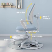 小学生学习学生学习凳小学生升降学习椅儿童学习座椅