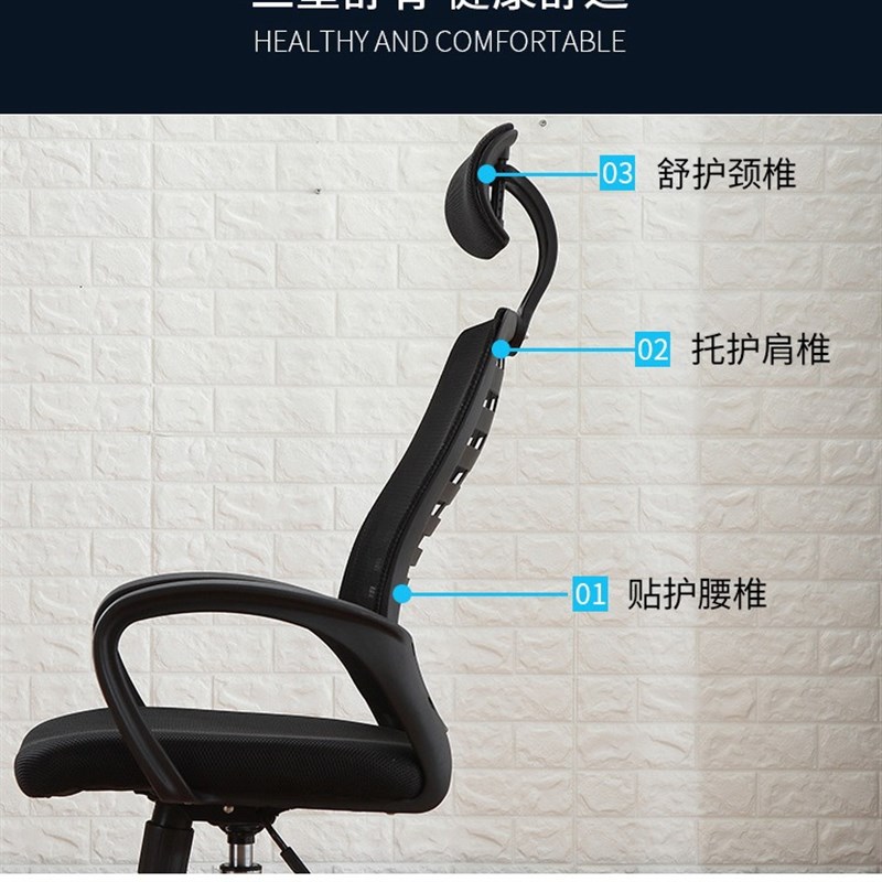 工厂电脑椅家用椅游戏椅子靠背座椅转椅舒适久坐可躺办公椅字