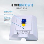 漏保型匹匹柜漏电保护关 底盒 明装