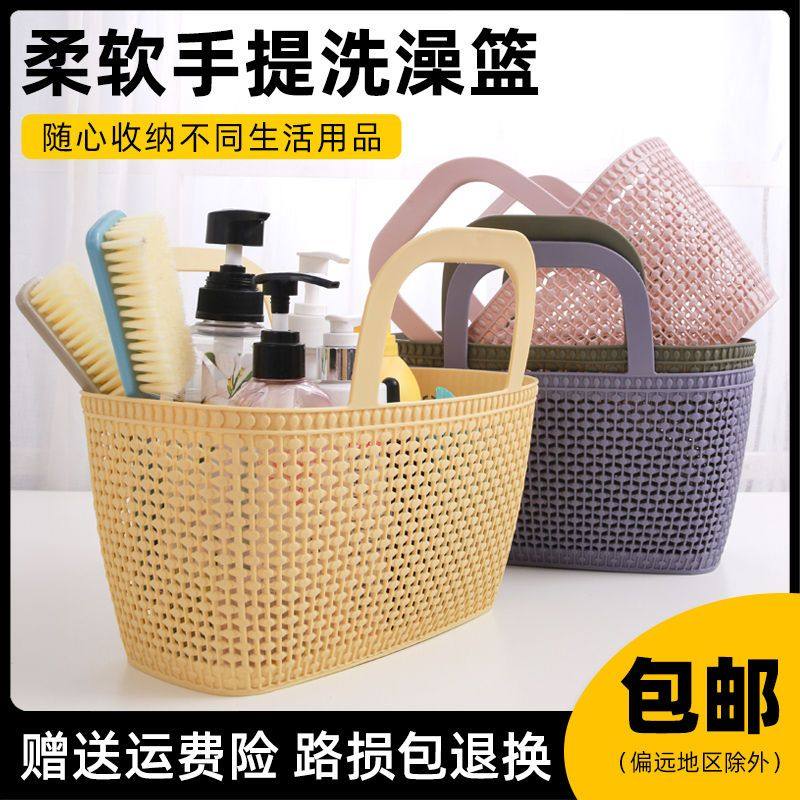洗货车司洗漱包澡篮子柔软司货车洗澡用品潮款干湿两用,收纳整理,其他收纳篮,淘宝优惠券,粉丝福利购,淘宝优惠卷