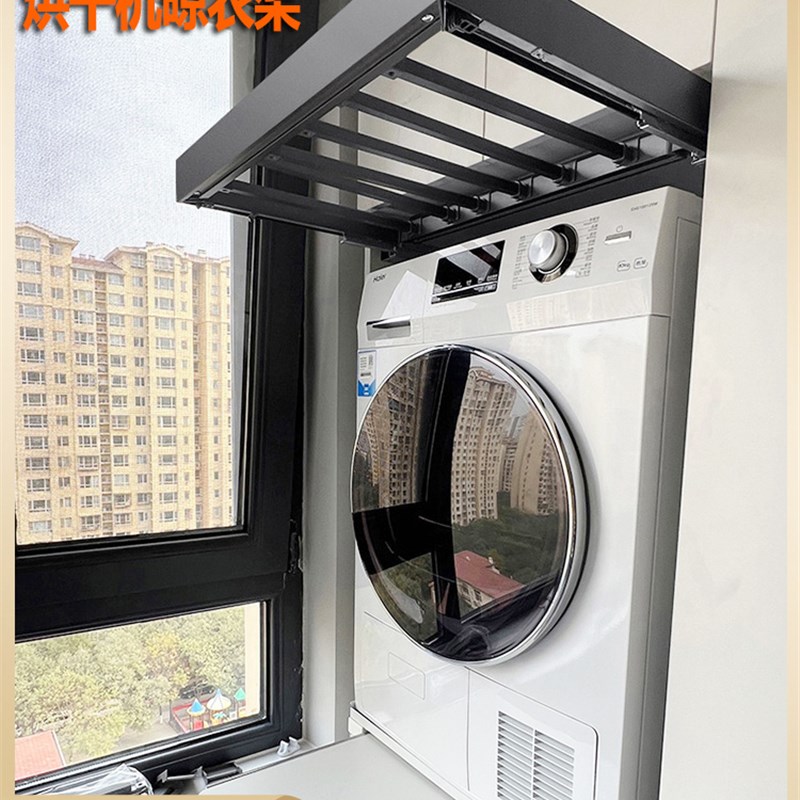 裤架伸缩衣柜家用多功能伸缩裤架抽拉式拉篮抽架内置五金