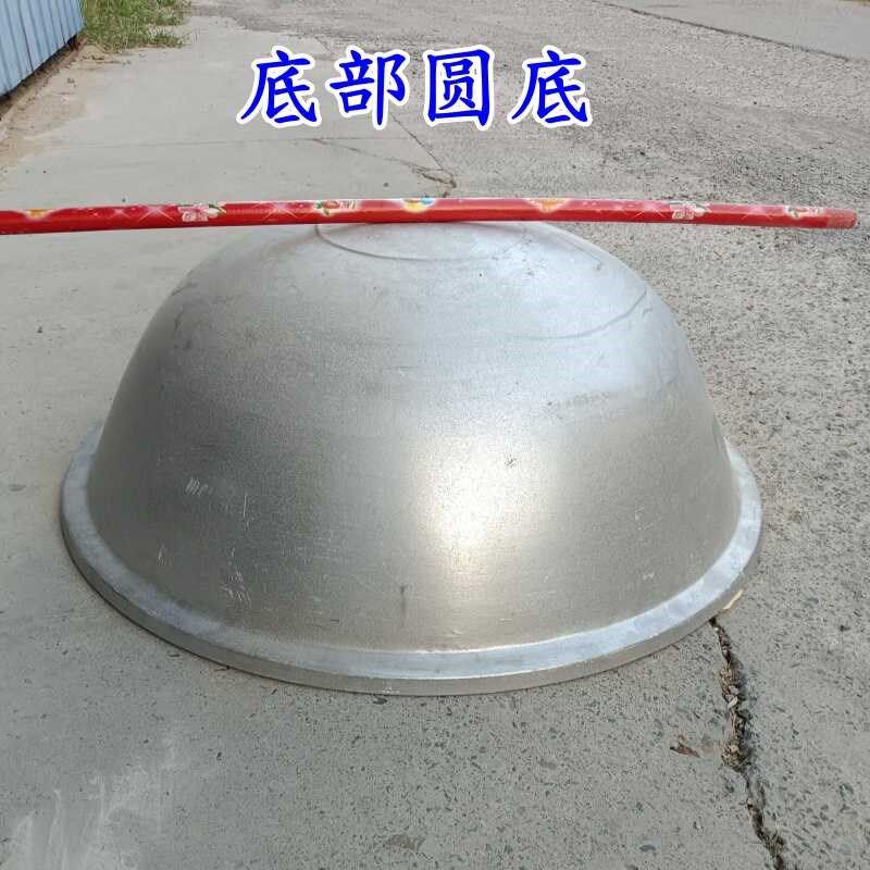 手工铝锅特厚老式加厚商用汤锅老款胡辣汤锅纯铝锅大容量特大大号,厨房/烹饪用具,汤锅/汤桶/卤肉桶,淘宝优惠券,粉丝福利购,淘宝优惠卷