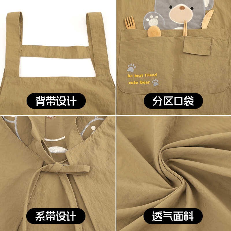 围裙家用做饭新款防污透气卡通可爱熊工作服围腰女餐饮专用防泼水