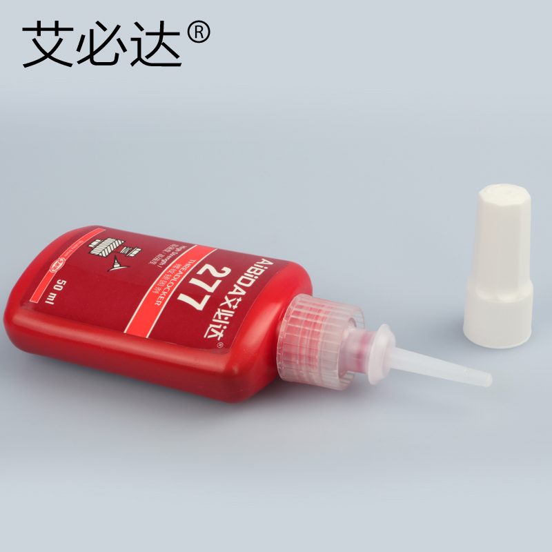 277胶水 防锈防腐蚀螺纹锁固剂 高强度厌氧胶螺丝胶密封剂锁紧胶