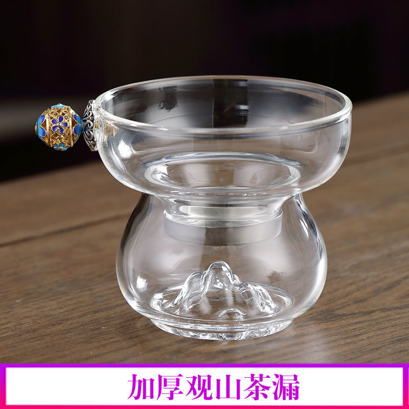 日式耐热玻璃滤茶器公道杯茶叶过滤网茶隔漏斗滤茶器茶漏功夫茶具