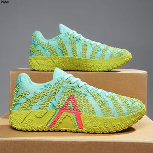 莫兰特3代篮球鞋男气垫减震耐磨防滑回弹软底球鞋儿童学生运动鞋