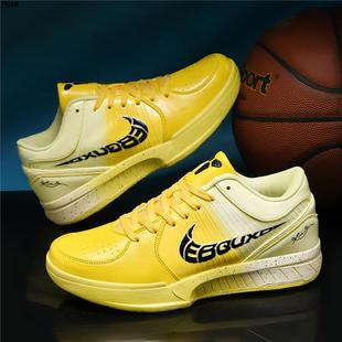 莆田纯原科比4代篮球鞋男曼巴精神黄色水泥地实战儿童气垫运动鞋