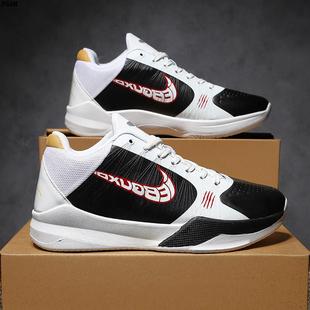 灭世纯原科比5代篮球鞋黑白李小龙小丑湖人耐磨ZK5实战运动鞋学生