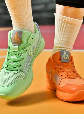 男子JA 1莫兰特1代低帮运动鸳鸯实战篮球鞋男鞋摩擦会响夏季透气