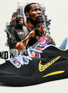 kd15代杜兰特篮球鞋男大童儿童运动鞋专业实战训练球鞋男童透气女