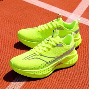 中考体育专用跑步鞋男初中学生2026新款网面透气减震青少年运动鞋
