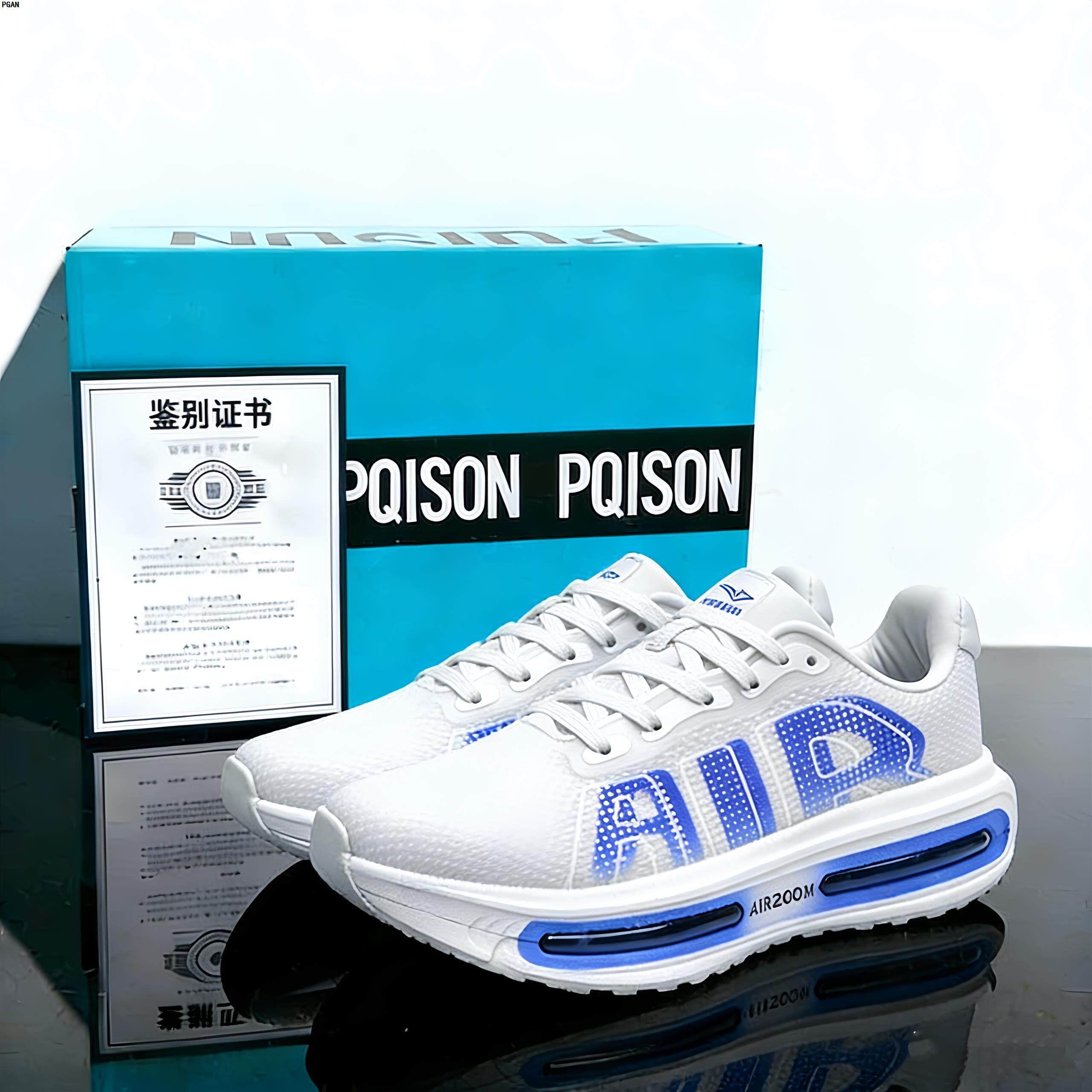 新阿尔法3代双气垫碳板跑步鞋儿童超轻便减震运动跑鞋三代男童鞋4