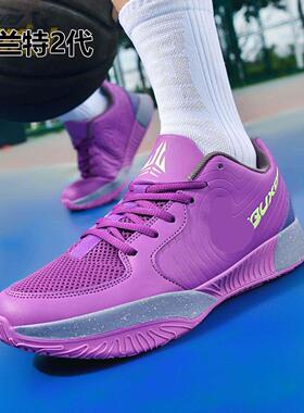 纯原JA2 EP莫兰特二代篮球鞋男女学生儿童圣诞节紫色气垫比赛实战