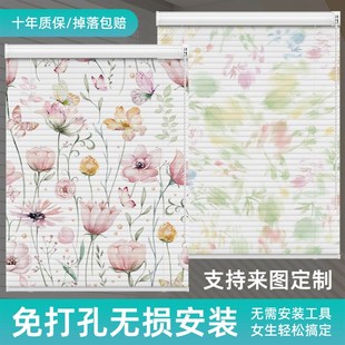 遮光免打孔安装 升降窗帘百 遮阳卫生间卷帘x2025新款 办公室卷拉式